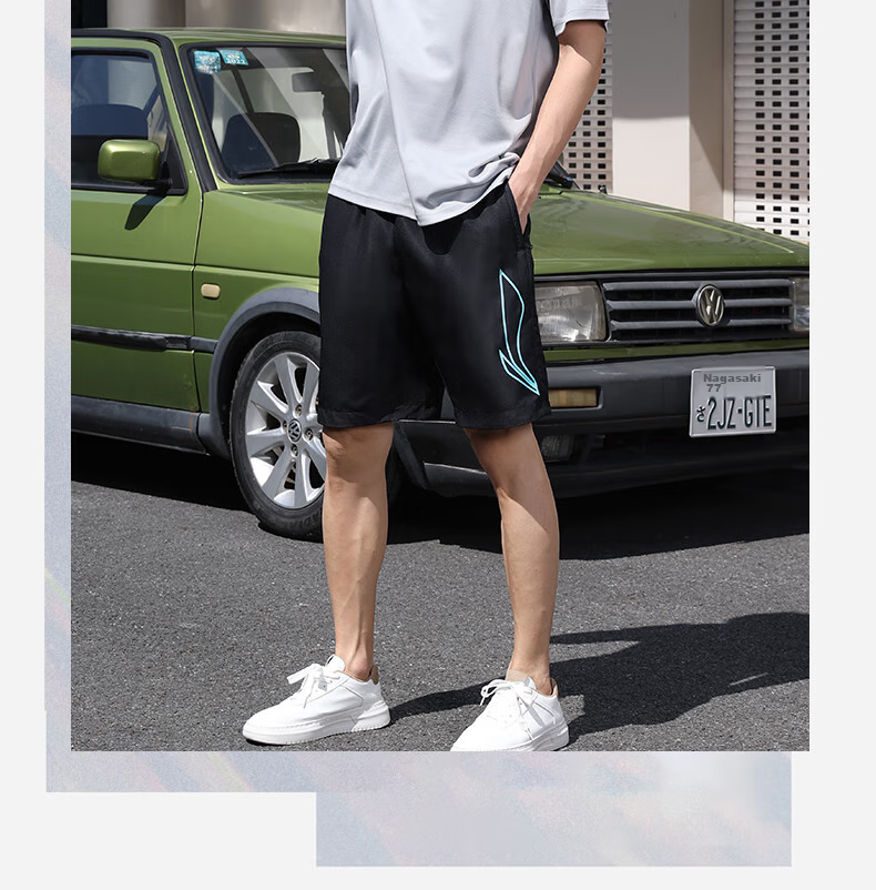 Li-Ning Men's Sports Shorts, Summer Ice Silk Quick-Dry Casual Loose Pants, Running Fitness Basketball Training Five-Point Shorts, Black 25