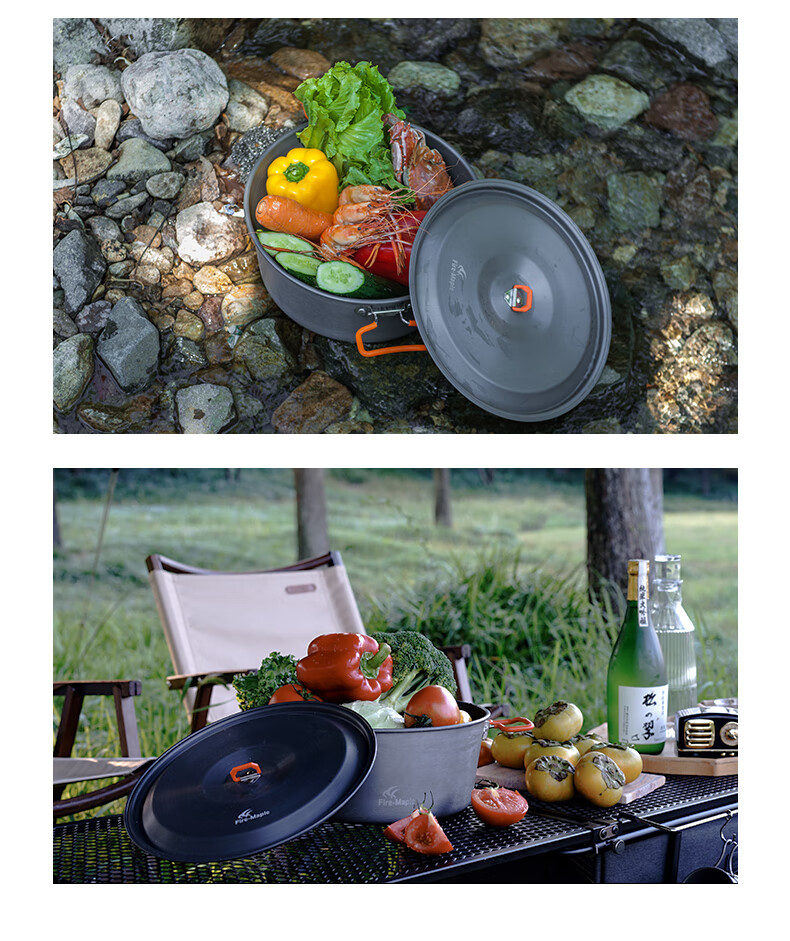 FIRE-MAPLE Special Edition Hot Pot Party, Outdoor And Home Camping Cooking Equipment, Side Burner, Hot Pot Stove, Kitchen Utensils And Cookware 7