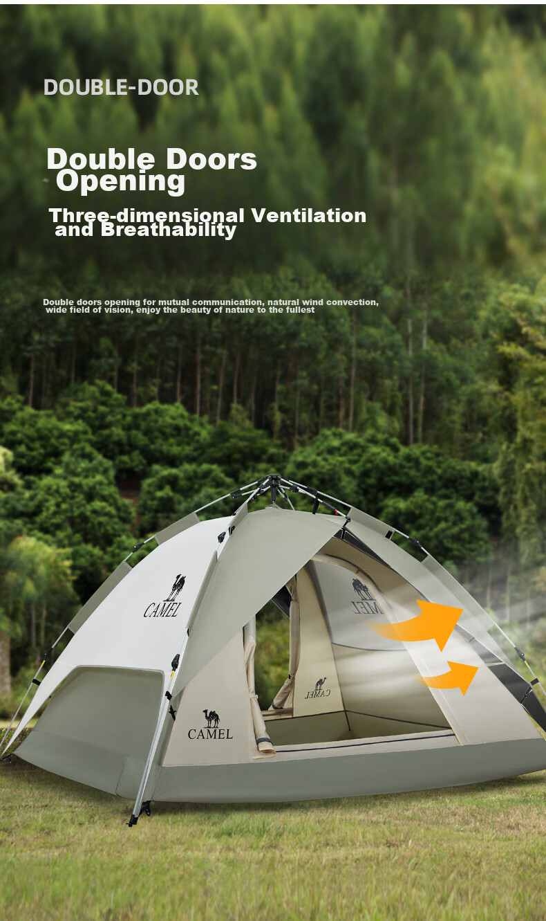 CAMEL Outdoor Titanium Black Gel Tent, Portable, Sun-Protective, Foldable, for Park Picnics, Camping, Overnight Stays, Home Use, Camel Color 9