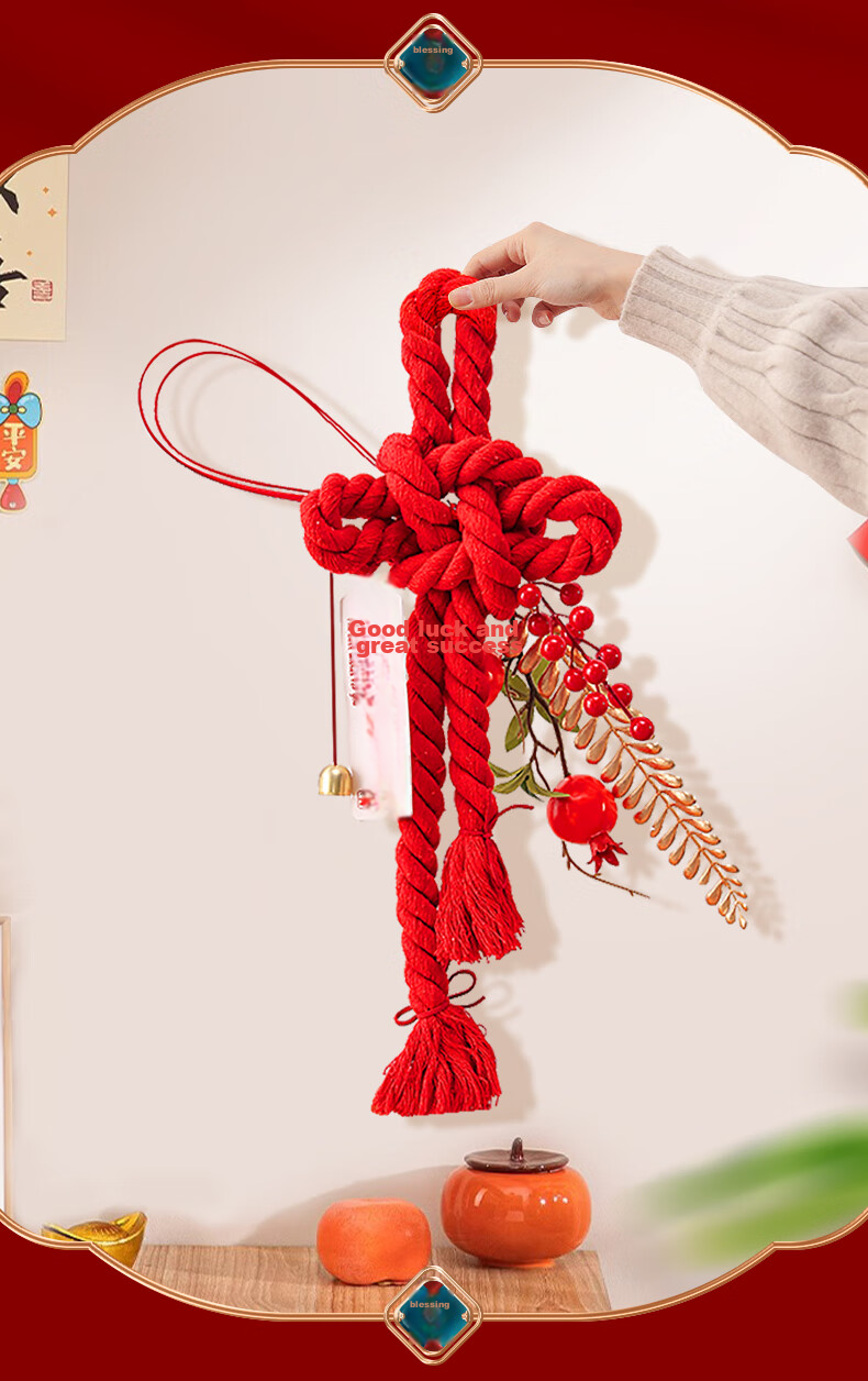 Xinxinjingyi National Day Decoration, Chinese Knot Hanging Ornament, Housewarming Gift, Mid-Autumn Festival Decoration, Living Room Decorative Knot, Medium Size 10