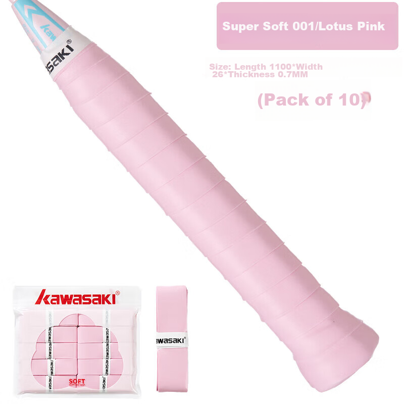 Kawasaki Badminton Grip Tape, Soft And Elastic, Sticky, Shock-Absorbing, Non-Slip, Sweat-Absorbing, Ultra-Soft 001 Lotus Pink (Pack of 10)
