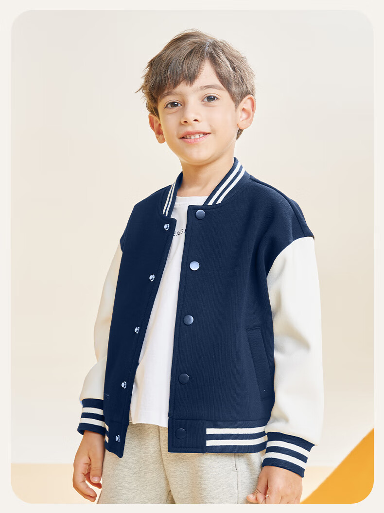 Baleno Boys' Baseball Uniform Set, 2026 Spring And Autumn Collection, Stylish Children's Outerwear, Two-Piece Sports Casual Outfit 12