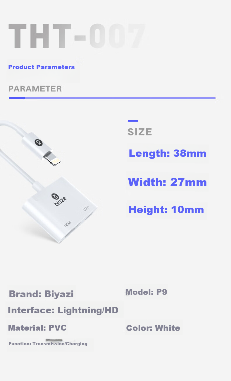 BIAZE Apple 16 Network Card RJ45 Type-C/Lightning/USB Triple Interface Adapter iPad Mobile Phone Laptop Ethernet OTG Dock P81 11