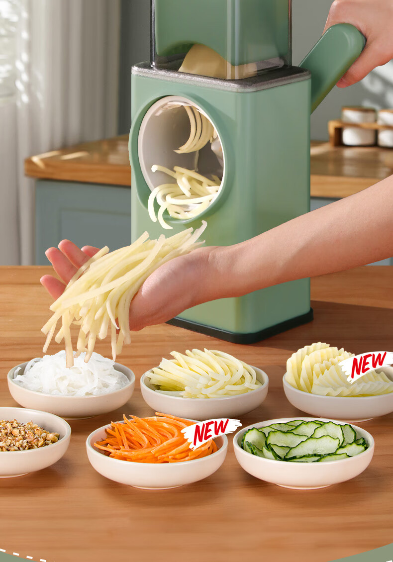 BJ Vegetable Slicer, Household Shredder, Kitchen Hand-Cranked Storm Roller Slicer, Potato Shredder, Grater, Five Blades 2
