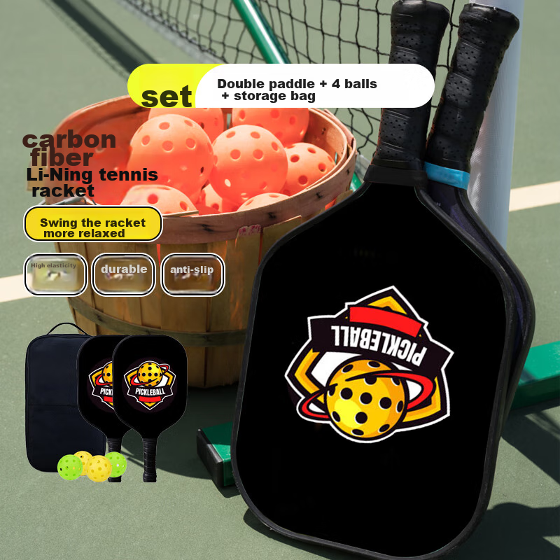 FEIHENG Pickleball Paddle Set, Carbon Fiber Ultra-Light, Two-Piece Set, Black And Yellow Color