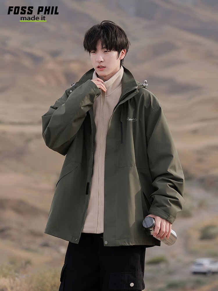 Foss Phil Men's Autumn Winter Outdoor Casual Loose Hooded Work Jacket FPJK1 Ivory 3XL 3