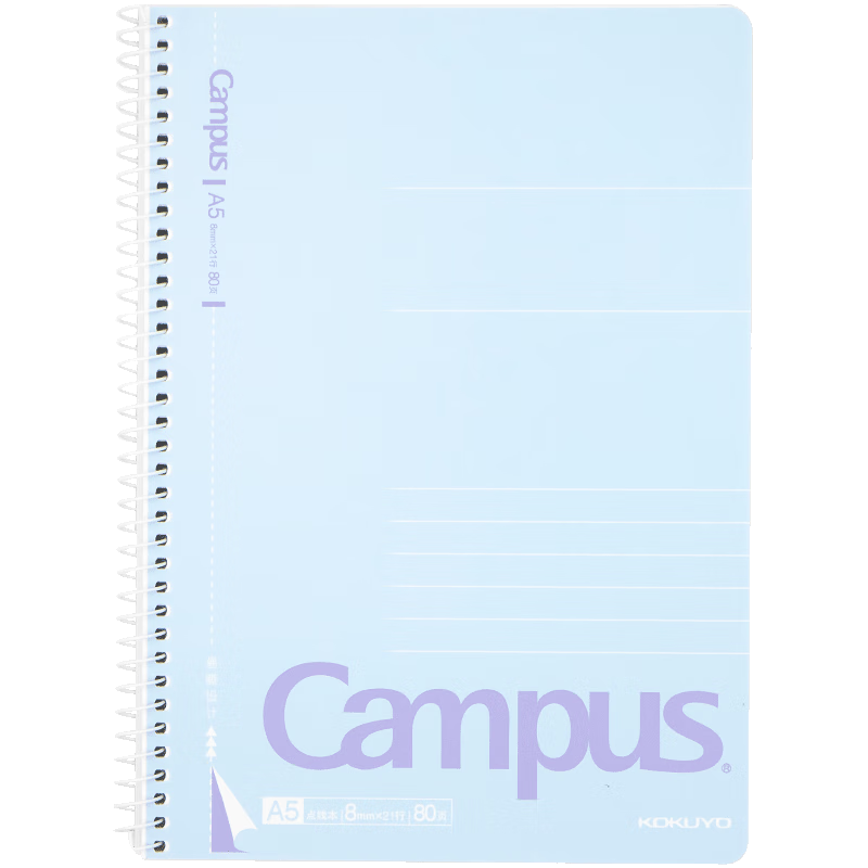 KOKUYO Spiral-Bound Campus Notebook, Easy-Tear Pages, Classic Dotted Line Series, 8mm Dotted Line, A5/80 Sheets/book, Purple, WCN-SA588V