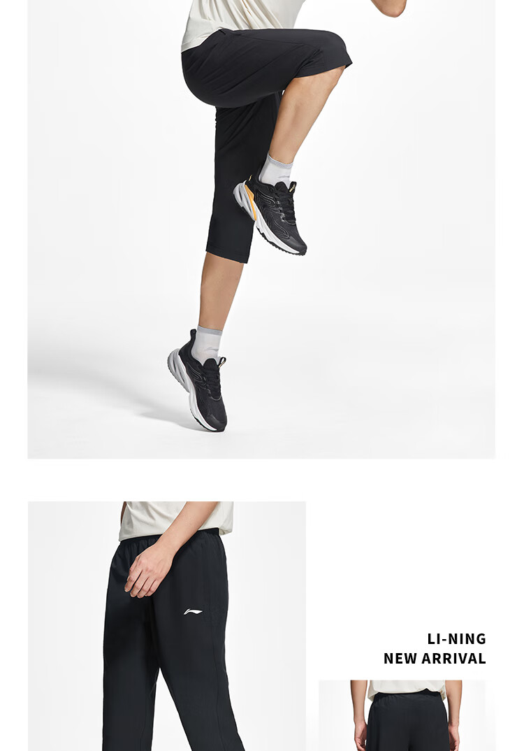 李宁男装运动裤2022健身系列男子直筒速干凉爽七分运动裤akqs419黑色2