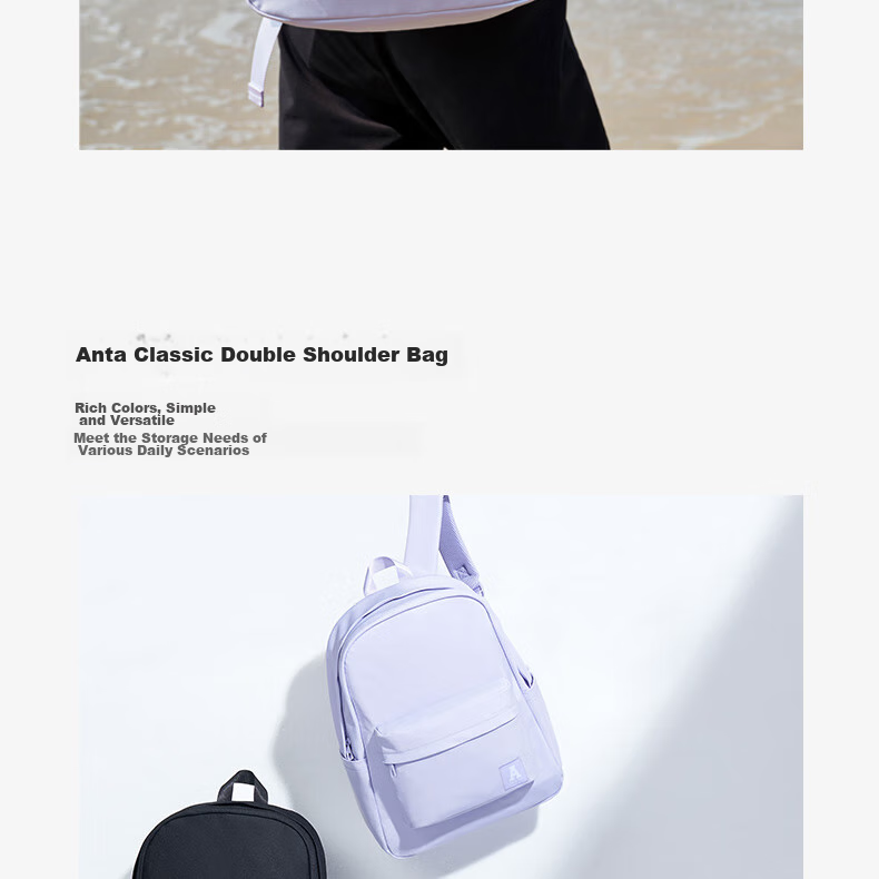 Anta Mochi Backpack Unisex Simple Large Capacity Youth Canvas Hiking Cycling Sports School Bag 35