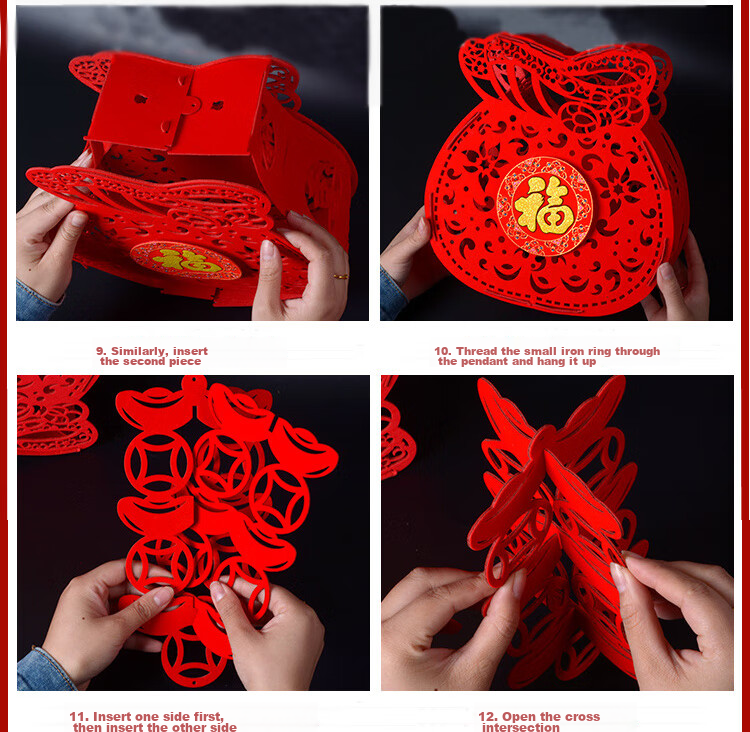 Modouyu Yuanxiao Festival Lantern Hanging Decoration, Large Red Lantern Pendant, Wedding And Housewarming Celebration Decorations, String of Lanterns, 10 Inches, 5 Strings 11