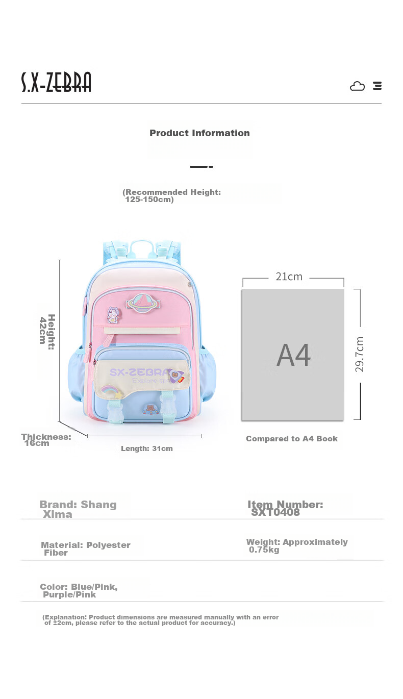 S.X-ZEBRA Elementary School Backpack for Girls in Grades 2-6, Lightweight Spine Protection Children's Backpack, Purple-Pink 9