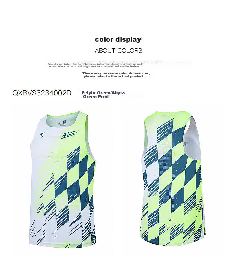 QIAODAN Feiying PB Vest for Men, Professional Marathon Gear, Breathable Running Top, Moisture-Wicking Quick-Dry Colorful Racing Shirt 20