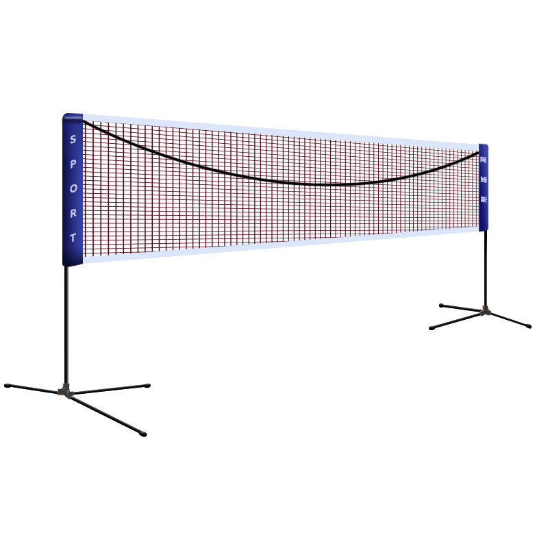 Amusi Badminton Net Stand, Portable Tennis Net Stand, 5.1 Meters Standard Type, Adjustable Height, Free Net Included