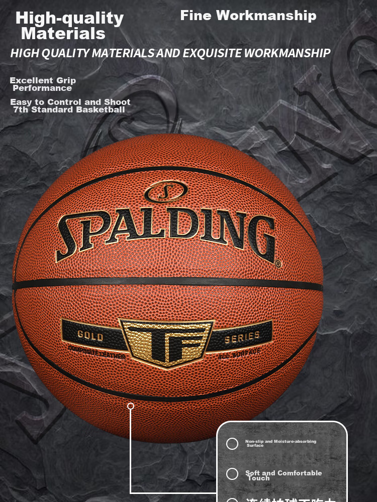 SPALDING Basketball, Size 7 PU, Gold Classic Series, Indoor And Outdoor Use, Professional Competition, Adult Basketball, 76-857Y 3
