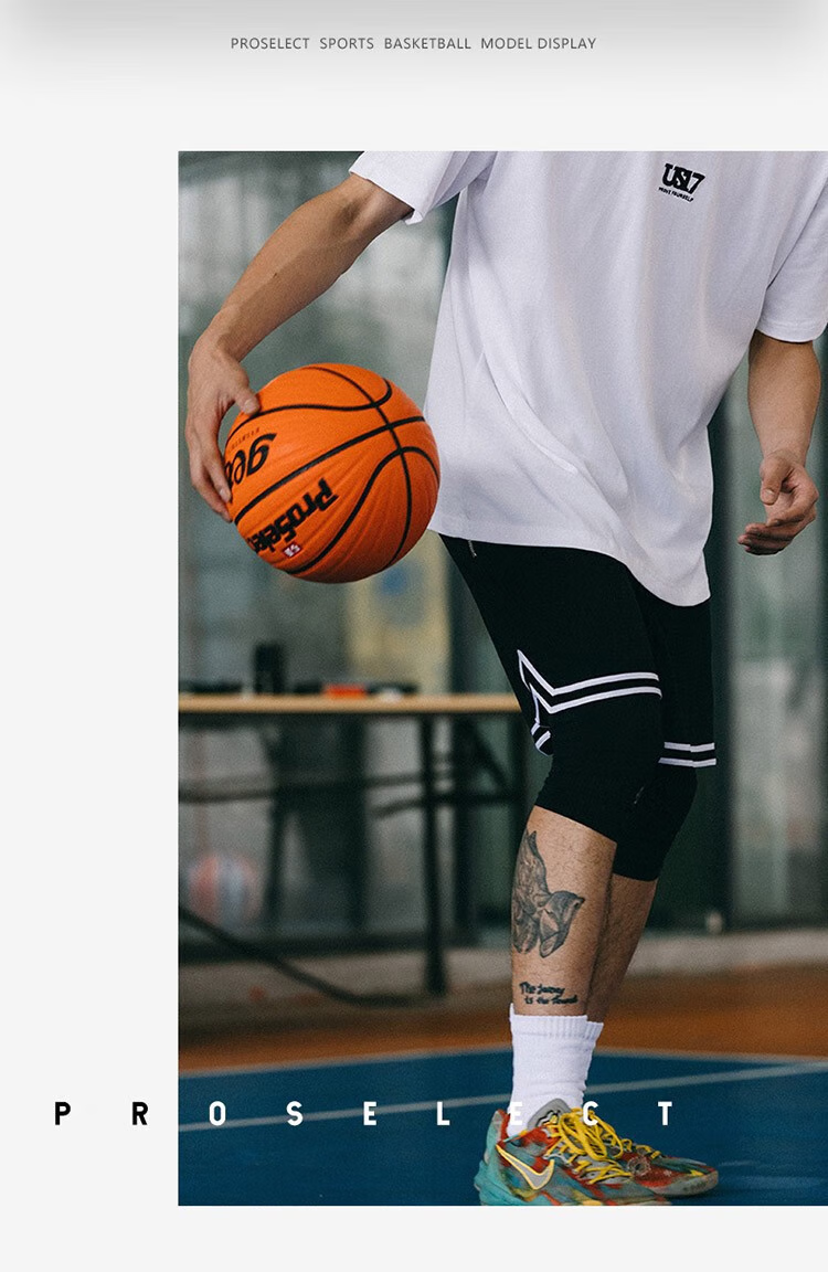 ProSelect Basketball, Size 7, Moisture-Absorbing PU Wave Pattern, Cement Court Wear-Resistant, Indoor And Outdoor Training And Competition Basketball, GB672GTV 11