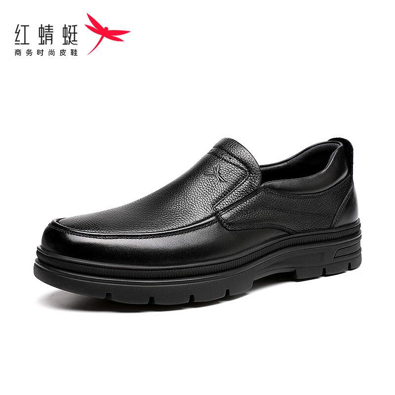 Мужские туфли Hongqingting, кожаные, без застежки, деловые повседневные, мокасины, черные, размер 40