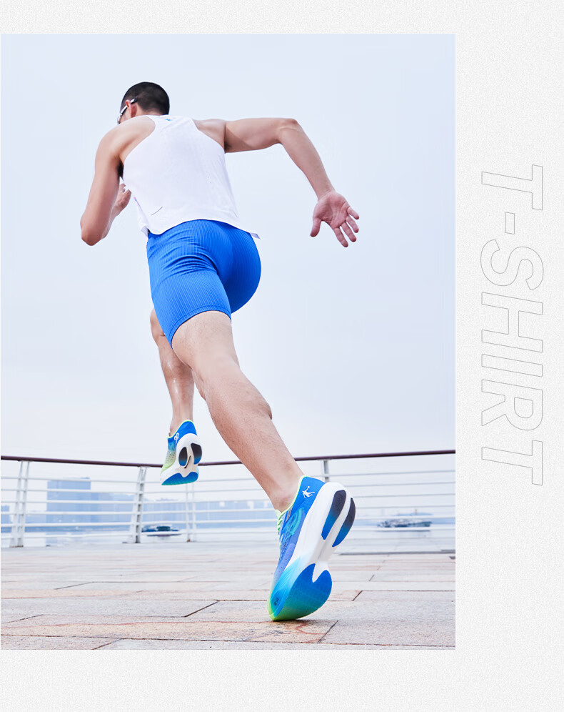 QIAODAN Feiying PB Sports Vest, Men's Quick-Dry Breathable Marathon Competition Style Running Sportswear 8