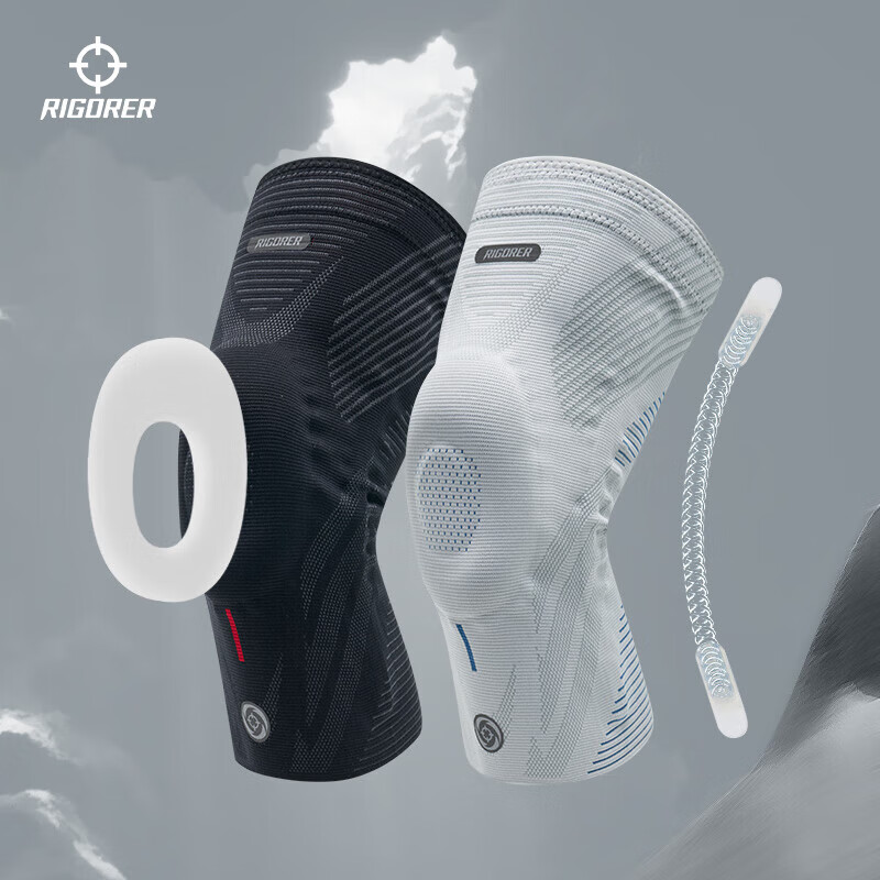 RIGORER Shark Gills Knee Brace for Men And Women, Running Hiking Fitness Knee Joint Protection Strap Meniscus Injury 2XL