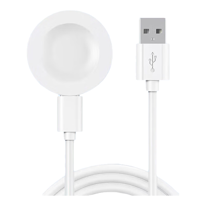 Kewo USB Fast Charger Magnetic Charging Cable Compatible with Huawei Watch GT6/5/4/3 Pro, Watch 5/4/3/2, D2, FIT5/4 Universal Charging Dock