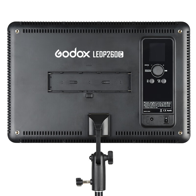 Godox LEDP260C LED Fill Light Adjustable Color Temperature Soft Light for Clothing Live Streaming Photography Video Recording Studio News Broadcast Official Standard Kit