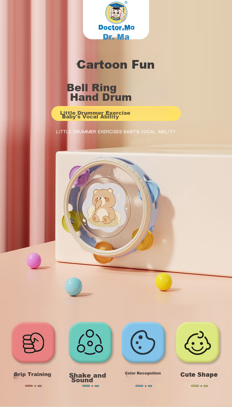 DOCTOR MA Children's Rattle Toy, Hand Drum, Baby Pat Drum, Early Education, Infant Grasping Training, Birthday Gift 2