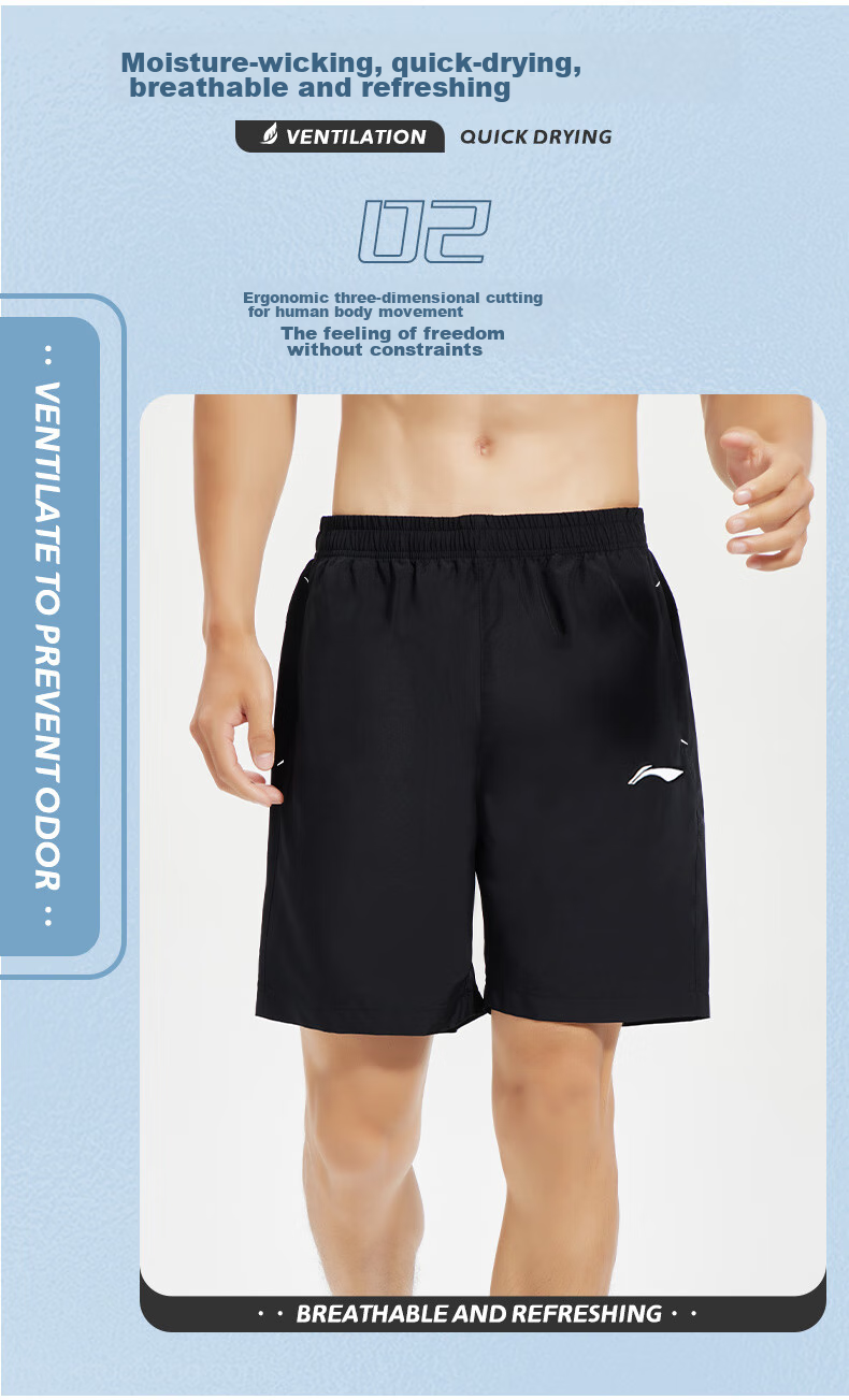 Li-Ning Sports Shorts for Men, Summer Breathable Thin Loose Casual Outdoor Quick-Dry Running Fitness Ice Silk Five-Point Shorts 8