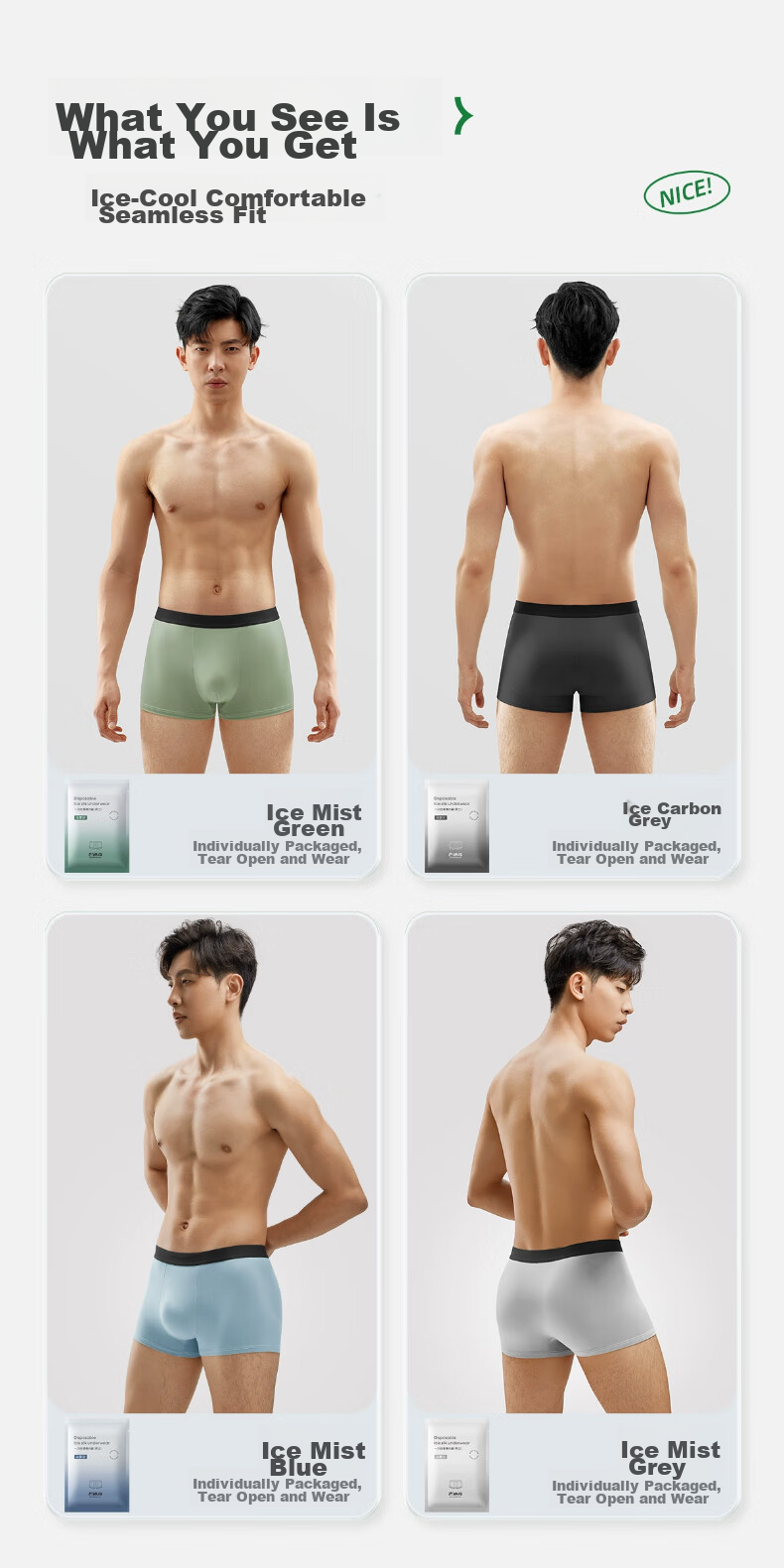 BADIGAO Disposable Men's Ice Silk Antibacterial Boxer Briefs, Large Size, Travel-Friendly, No-Wash, Ready-To for Business Trips And Portable 13