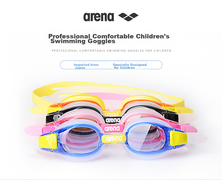 Arena Kids Swim Goggles HD Waterproof UV Protection Anti-Fog Youth Professional Training Swimming Goggles 2
