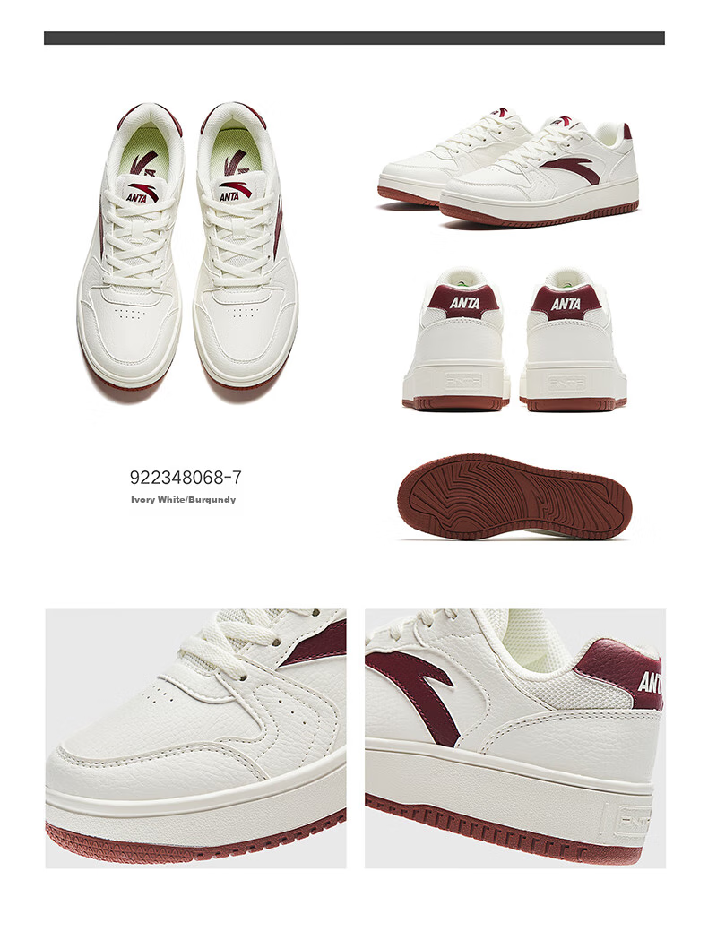 Anta Origin Year 2.0 Women's Thick-Soled Skate Shoes Casual White Sneakers Retro Trendy Height-Increasing Sports Shoes for Students Couples 31