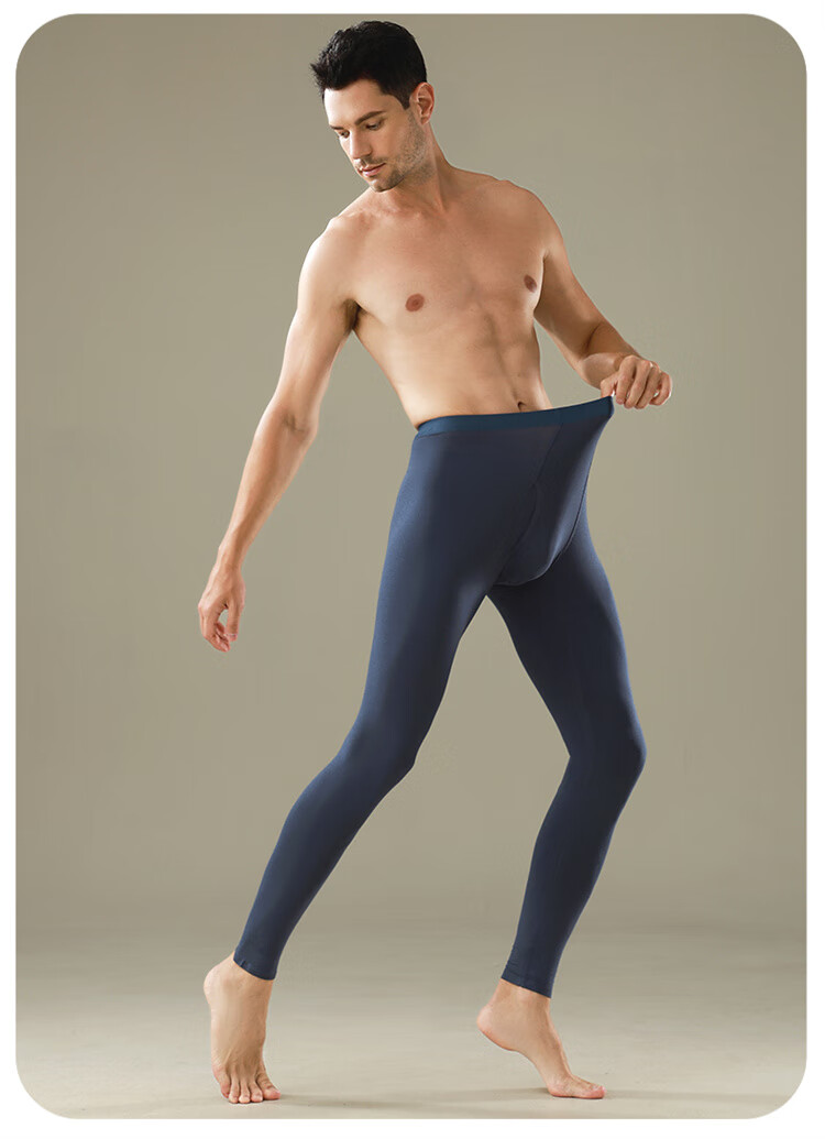 LangSha Men's Seamless Slim-Fit Antibacterial Thermal Underwear Long Johns Base Layer Pants for Autumn And Winter 19