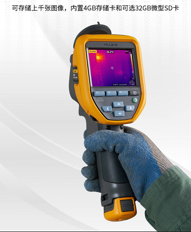 FLUKE TIS20+MAX Infrared Thermal Imager Handheld Scientific Infrared Thermal Imaging -20 °C to 400 °C 4