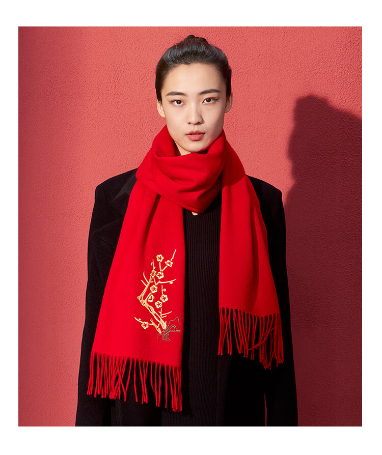 Shanghaigushi 100% Wool Scarf Gift Box, Winter Warmth, Embroidered Neckwear for Men And Women, Birthday Gift for Mom Or Teacher, National Day Present 13