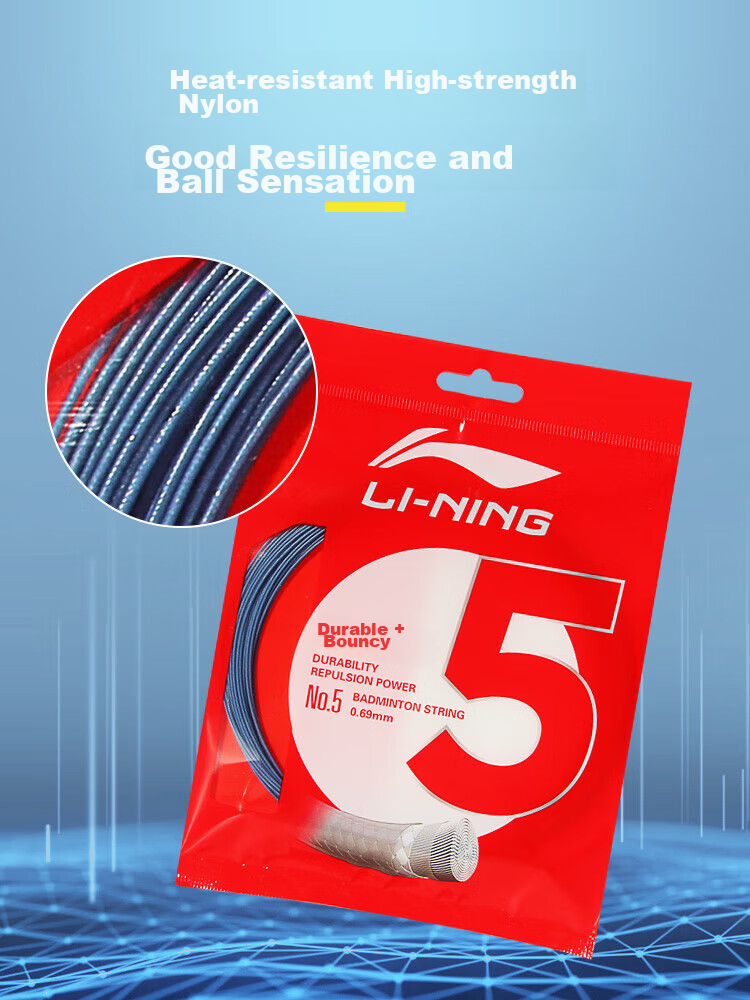 Li-Ning Badminton String, Classic Durable Rebound Performance, Fully Balanced String, No. 5 Line, Zirconium Purple 2