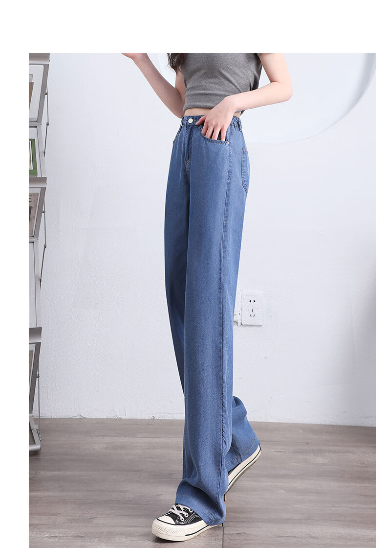 LangSha Tencel Denim Jeans for Women, Summer Lightweight High-Waist Straight-Leg Slimming Casual Ice Silk Narrow Wide-Leg Pants 22