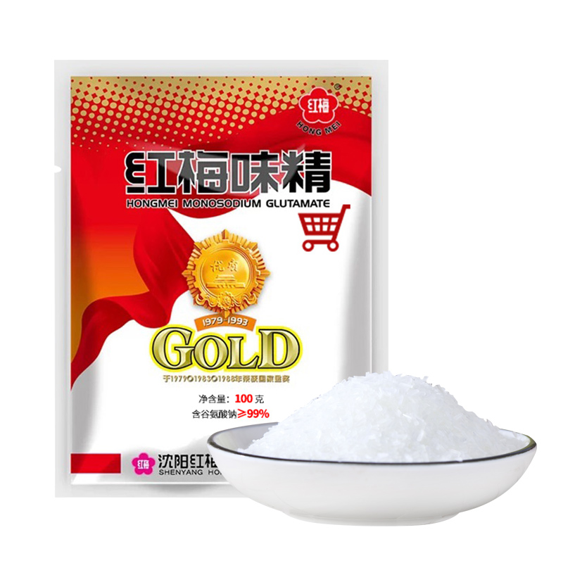 红梅味精 99%金奖味精100g【味精】调料真纯高鲜易于融化 中华老字号