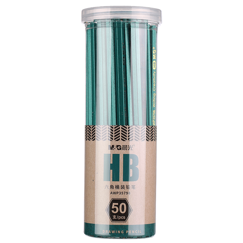 M&G Stationery HB Pencils, 50 Pieces, Green Wooden Hexagonal Pencils for Primary School Students, Drawing Pencils for Exam Writing And Summer Vacation Handwriting Practice AWP35798