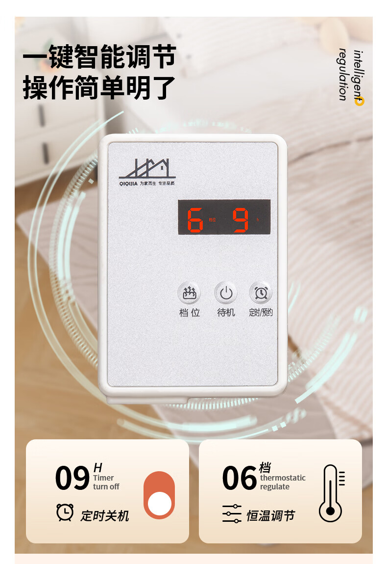 Qiqijia Living Room Heating Carpet, Winter Carbon Graphene Warm Electric Yoga Fitness Heating Blanket, Floor Heating 2