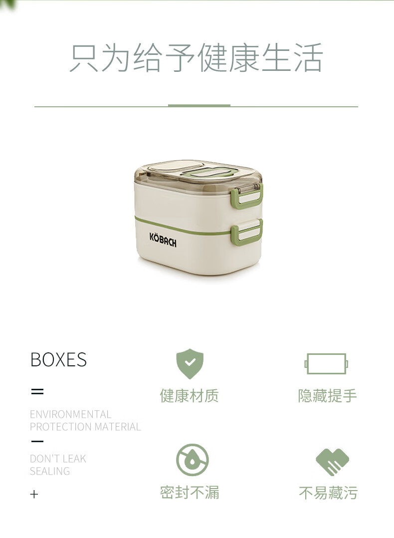详情图.png