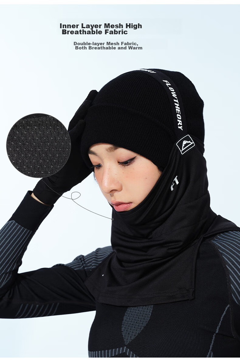 Flow Theory Ski Face Mask Cold Weather Windproof Warm V Face Neck Guard Layered Mask Autumn Winter Skiing Outdoor Riding Equipment 5