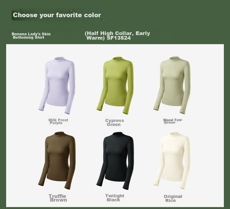 Beneunder Semi-Turtleneck Base Layer Top for Women, Slim Fit, Autumn Inner Wear, Long Sleeve, Stretchy, Soft Skin, SF026 24