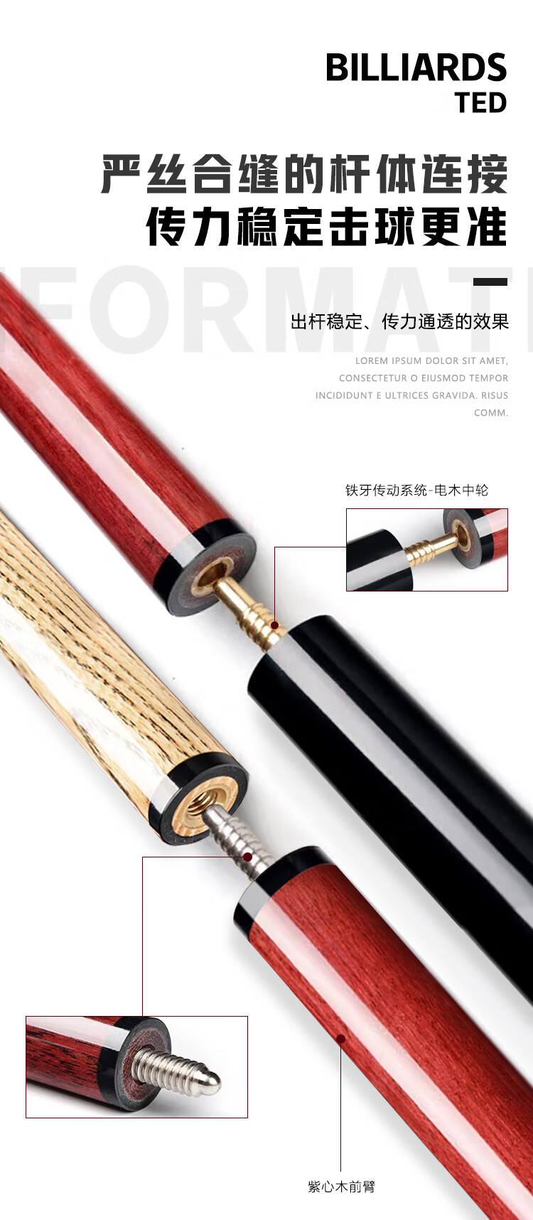 INVUI Integrated Chopping And Jumping Pool Cue, Chinese Black 8 Ball Jump Ball, Short Three-Section Pool Cue R03 6