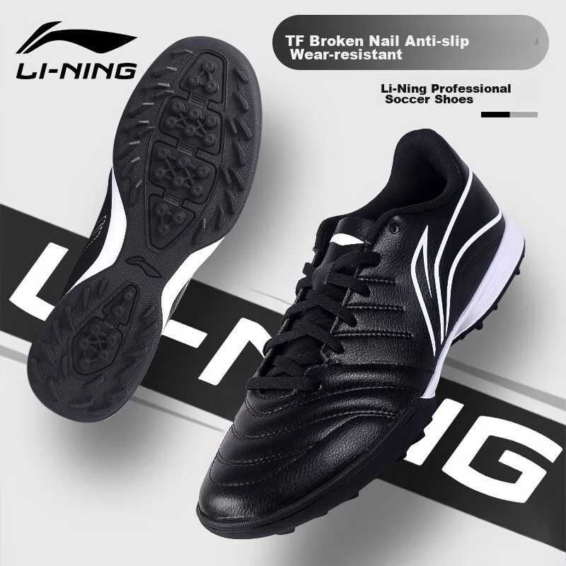 Li-Ning So-01194687