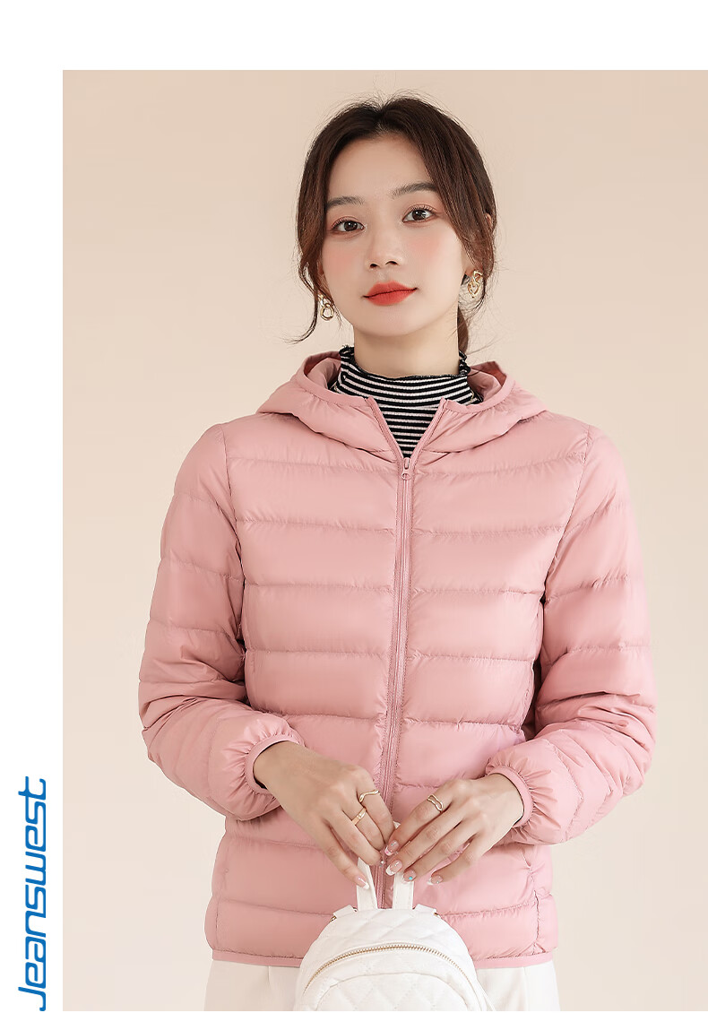 Jeanswest Women's Spring Autumn Hooded Lightweight Short White Duck Down Jacket Black S 9