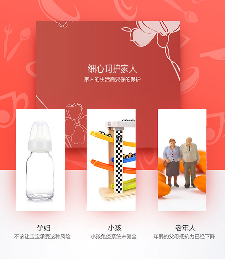 美的 二星级 80系列 立式家用消毒柜/碗柜 图7