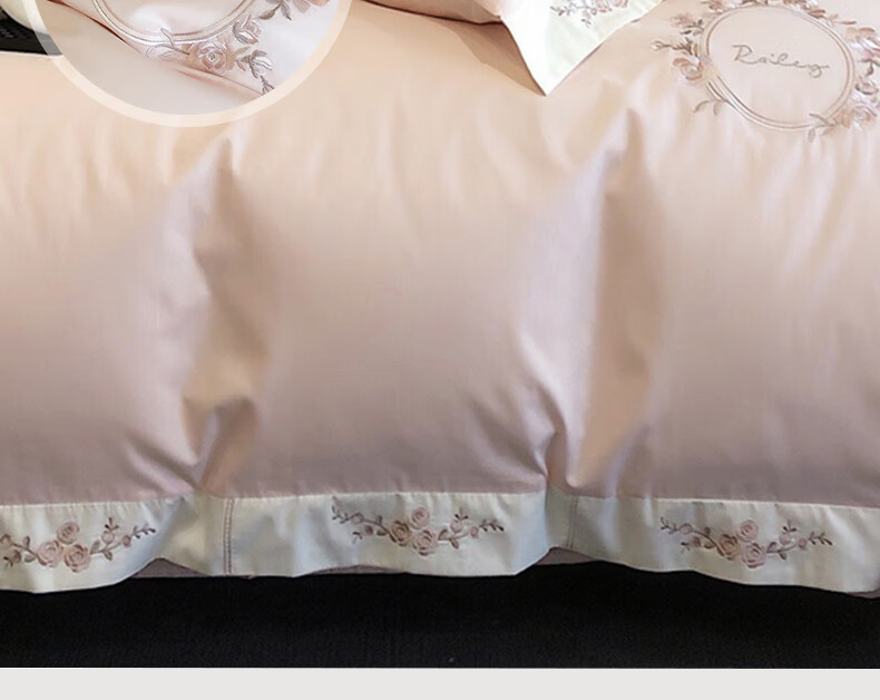 Demichel 60-Count Embroidered Long-Staple Cotton Bedding Set, Pure Cotton French High-End All-Cotton Duvet Cover And Bedsheet, for 1.5/1.8 Meter Bed, Shali Pink 9