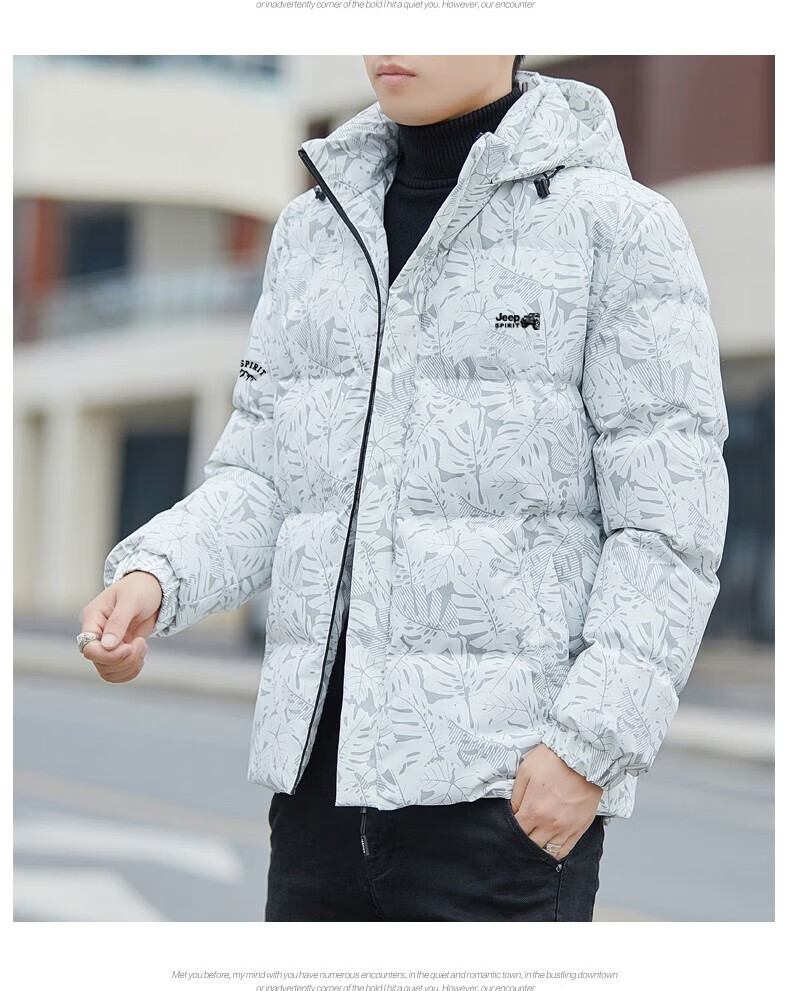 JEEP SPIRIT Men's Hooded Cotton Jacket, Autumn And Winter New Style, Solid Color Skin-Friendly Thickened Windproof Coat, Black, 2XL 14