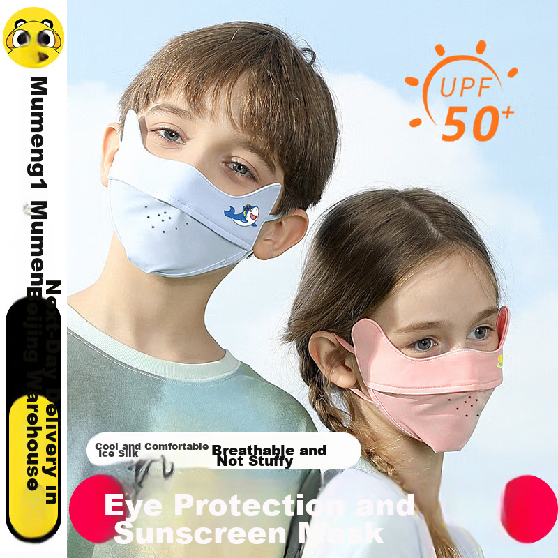 Moremerry Children's Sun Protection Face Mask, Windproof And UV-Resistant, for Boys And Girls, Summer Lightweight Ice Silk Breathable Face Cover, Pink, Size L