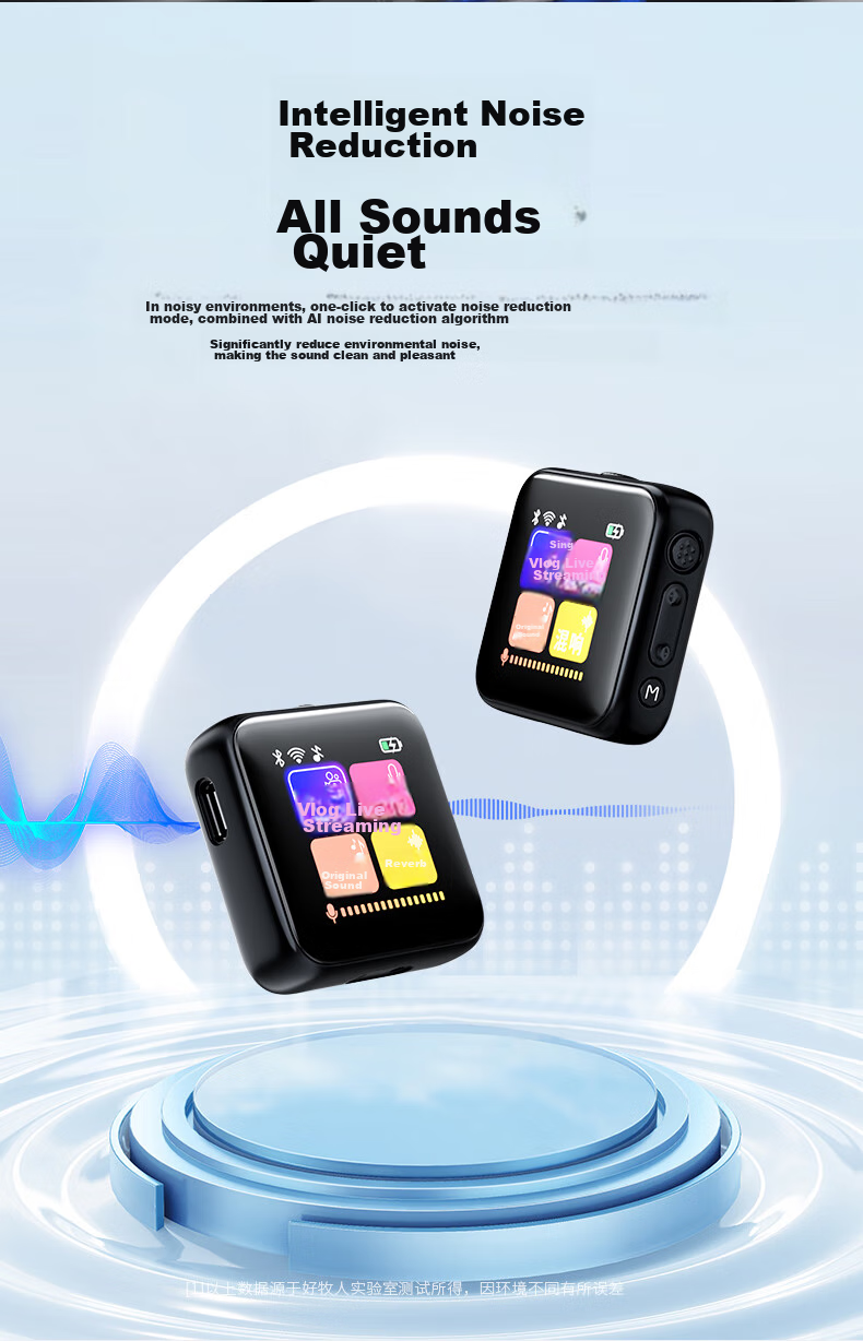 Haomuren Pro Wireless Lavalier Microphone, Small Bee Audio Receiver, Recording Device, Noise Reduction, Douyin Host Sound Card, Live Streaming Complete Set, Bluetooth Microphone, Karaoke Mobile Phone Camera, One-To 7