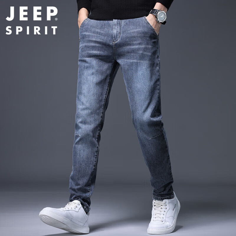 JEEP S...
