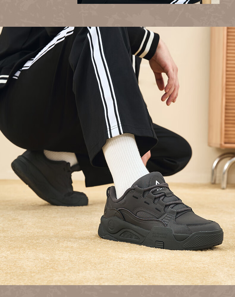 PEAK Taiji Casual Men's Autumn Height-Increasing Thick-Soled Lightweight Versatile Sports Shoes DB340257 5